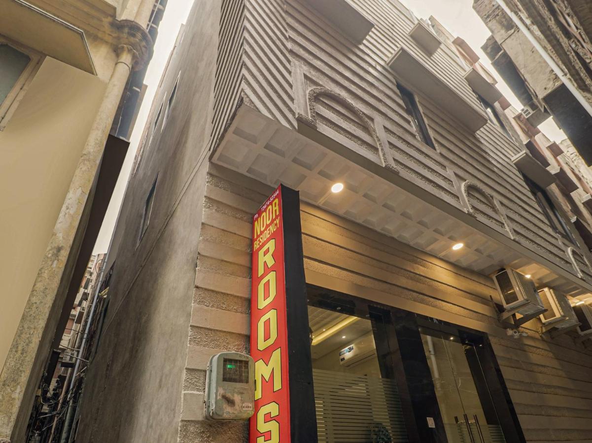 Oyo 85906 Hotel Noor Residency Amritsar Bagian luar foto